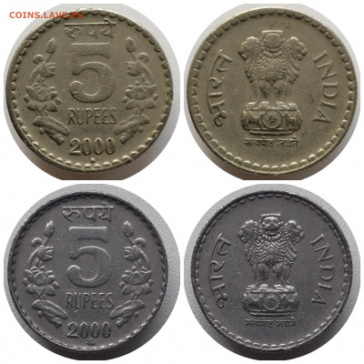 Фикс ИНДИЯ (5 рупий) до 13.07.21 в 22:00 МСК - CollageMaker_20210710_195647739