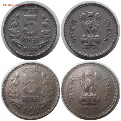 Фикс ИНДИЯ (5 рупий) до 13.07.21 в 22:00 МСК - CollageMaker_20210710_195452922