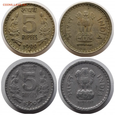 Фикс ИНДИЯ (5 рупий) до 13.07.21 в 22:00 МСК - CollageMaker_20210710_195257648