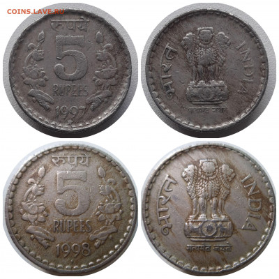 Фикс ИНДИЯ (5 рупий) до 13.07.21 в 22:00 МСК - CollageMaker_20210710_195038479