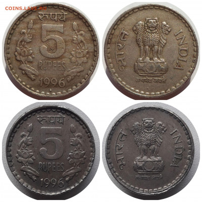 Фикс ИНДИЯ (5 рупий) до 13.07.21 в 22:00 МСК - CollageMaker_20210710_195020868