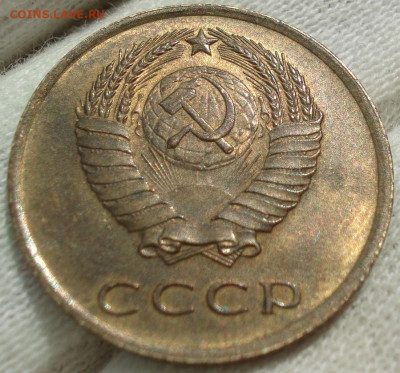 3 копейки 1962 UNC Uncirculated - DSC09373 (2).JPG
