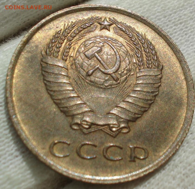 3 копейки 1962 UNC Uncirculated - DSC09379 (2).JPG
