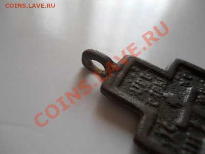 Старинный Крестик №6. Окончание в 22.00, 27.10.2011. - 44.JPG