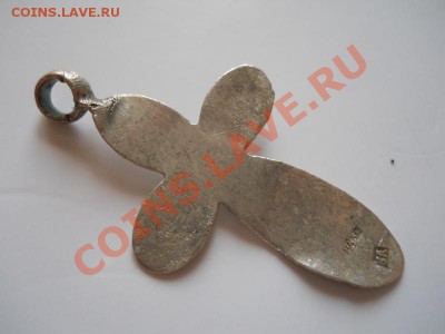 Серебряный Крестик С 2 Клеймами. Окончание в 22.00, 27.10.11 - 46.JPG