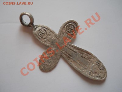 Серебряный Крестик С 2 Клеймами. Окончание в 22.00, 27.10.11 - 45.JPG