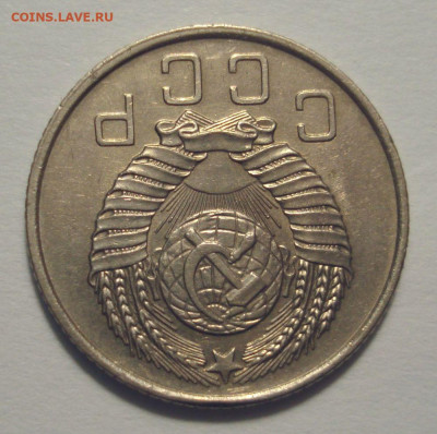 10 копеек 1957, шт. 1.2 (АИФ №123), Мадагаскар, до 14.07.21 - DSC04807.JPG