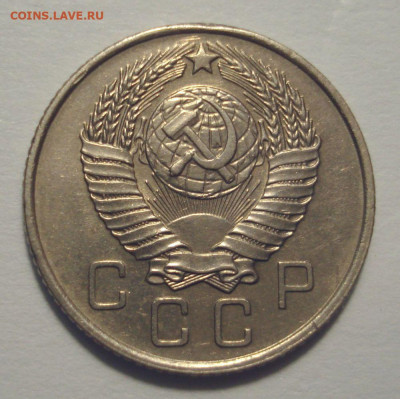 10 копеек 1957, шт. 1.2 (АИФ №123), Мадагаскар, до 14.07.21 - DSC04804.JPG