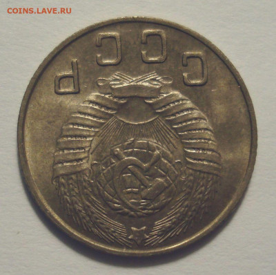 10 копеек 1948, шт. 10-48.2-2 БА (ЯВА), до 14.07.21 в 22.00 - DSC04796.JPG