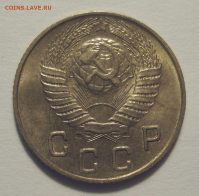 10 копеек 1948, шт. 10-48.2-2 БА (ЯВА), до 14.07.21 в 22.00 - DSC04793.JPG