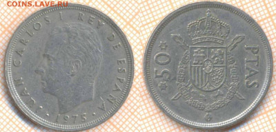 Испания 50 песет 1975 г., до 17.07.2021 г. 22.00 по Москве - Испания 50 песет 1975 1028