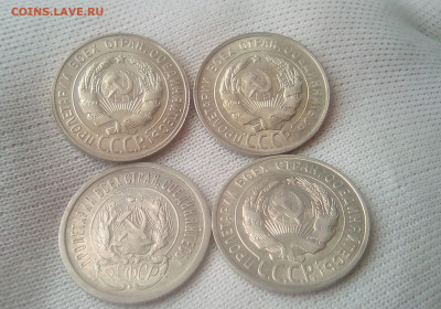 UNC 4 шт. до 14.07.21 с 200 руб. - 22