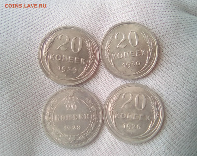 UNC 4 шт. до 14.07.21 с 200 руб. - 111