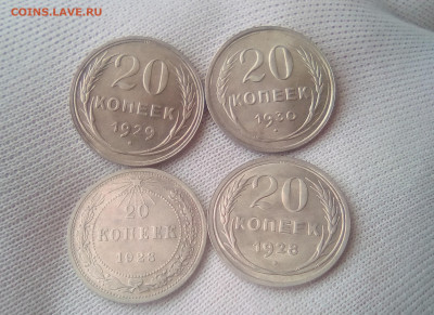 UNC 4 шт. до 14.07.21 с 200 руб. - 11