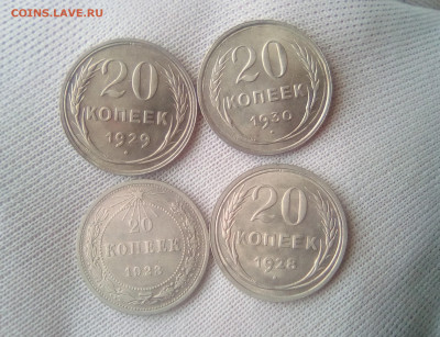 UNC 4 шт. до 14.07.21 с 200 руб. - 1