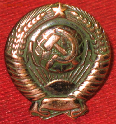 Герб СССР - 96.JPG