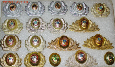 Герб СССР - 98.JPG