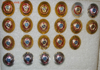 Герб СССР - 99.JPG