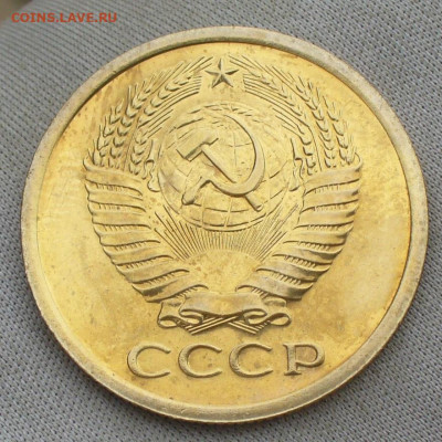 5 копеек 1966 года С 200 рублей До 13.07.21 в 22.00 МСК - P1600082.JPG