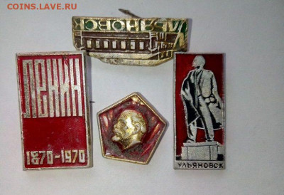 Знак Воин спортсмен СА. Бонусы. До 13.07. В 21-00 МСК. - i (55)