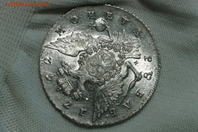 1 рубль 1762 СПБ НК. UNC MS. До 15.07.21 - 3