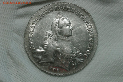 1 рубль 1762 СПБ НК. UNC MS. До 15.07.21 - 4