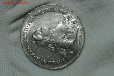 1 рубль 1762 СПБ НК. UNC MS. До 15.07.21 - 6