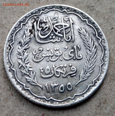 Тунис 5 франков 1934 до 22-00 13.07 - IMAG2718_2