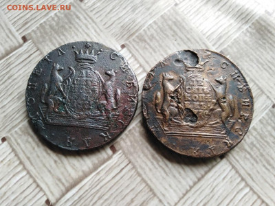 10 копеек 1770,1771 сибирь до 14.07.2021 - 2дес - копия