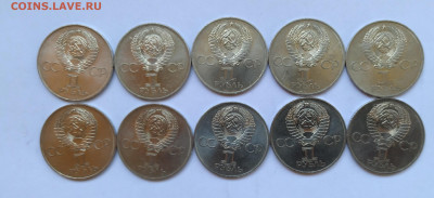 1 рубль 60 лет октября 10шт. мешковые до 17.07.21 22:00мск - IMG_20210614_122120