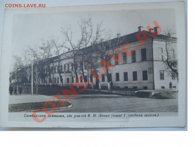 открытки оценка - SDC12306