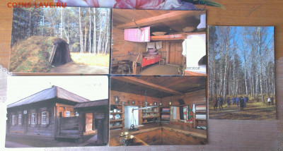 Шушенское набор 18 шт.до 16.07.21г в 22:00 по мск - IMAG2003_1