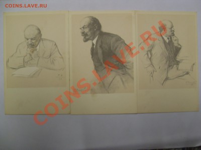 открытки оценка - SDC11916.JPG