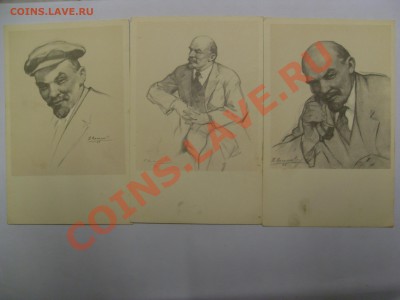 открытки оценка - SDC11917.JPG