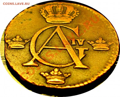 4 скиллинга 1807 FINE до 28.10 в 22°° - D79 1-4 1807_4