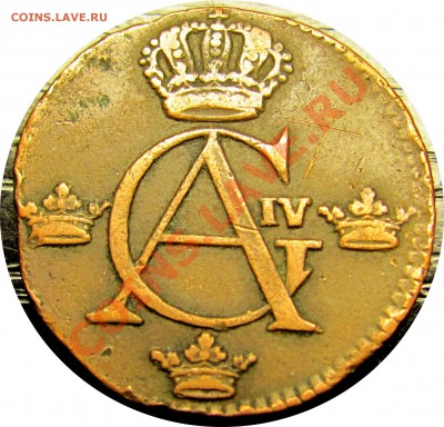 4 скиллинга 1807 FINE до 28.10 в 22°° - D79 1-4 1807_3
