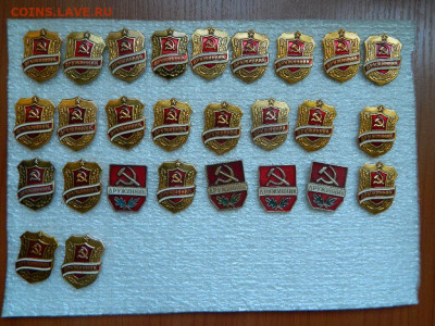 15 руб шт - DSCN1009_thumb