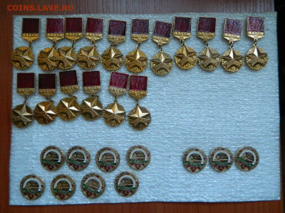 20 руб шт - DSCN1010_thumb