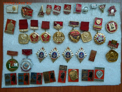 30 руб шт - DSCN1011_thumb