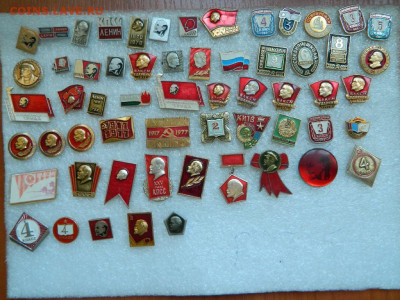20 руб шт - DSCN1013_thumb