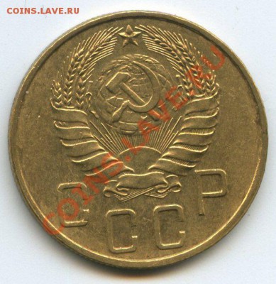 5коп.1940г.   до   25.10.11г.   до 20ч.00м. - img0574