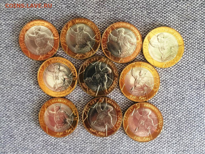 оборот, 25 рублей и др. - IMG_4412.JPG