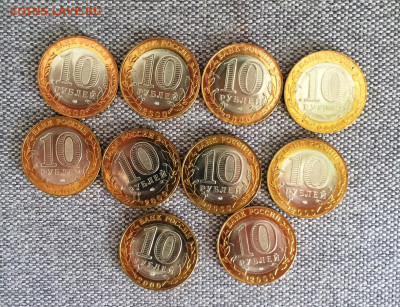 оборот, 25 рублей и др. - IMG_4414.JPG