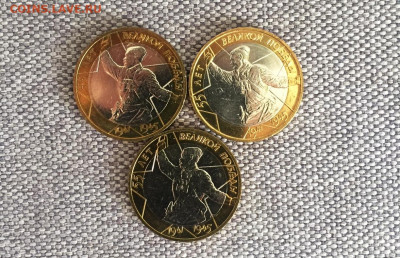 оборот, 25 рублей и др. - IMG_4415.JPG