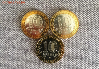 оборот, 25 рублей и др. - IMG_4416.JPG