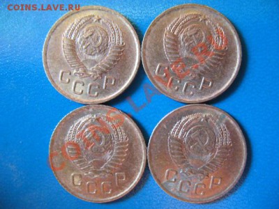 1 копейка 1957 UNC - IMG_1334.JPG