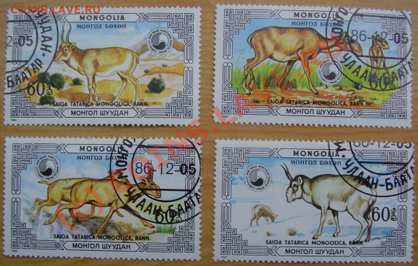 Марки с изображением горных козлов - P5090016