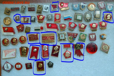 Ленин,Октябрь,КПСС  фикс до 15.07 - q2.JPG