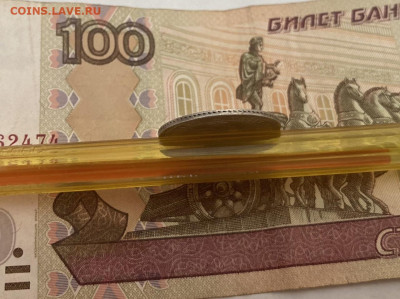 25 копеек 1856г до 18.07.2021г в 22:00 - 70038AA4-8A65-4599-BBA9-49F8A3C73FC9