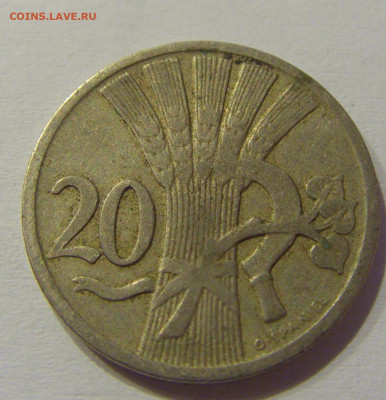 20 геллеров 1924 Чехословакия №3а 16.07.2021 22:00 МСК - CIMG0064.JPG
